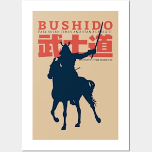 Vintage BUSHIDO The Way of the Warrior Posters and Art